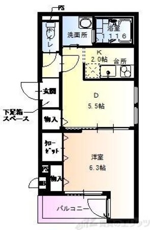 フジパレス豊新II番館の物件間取画像